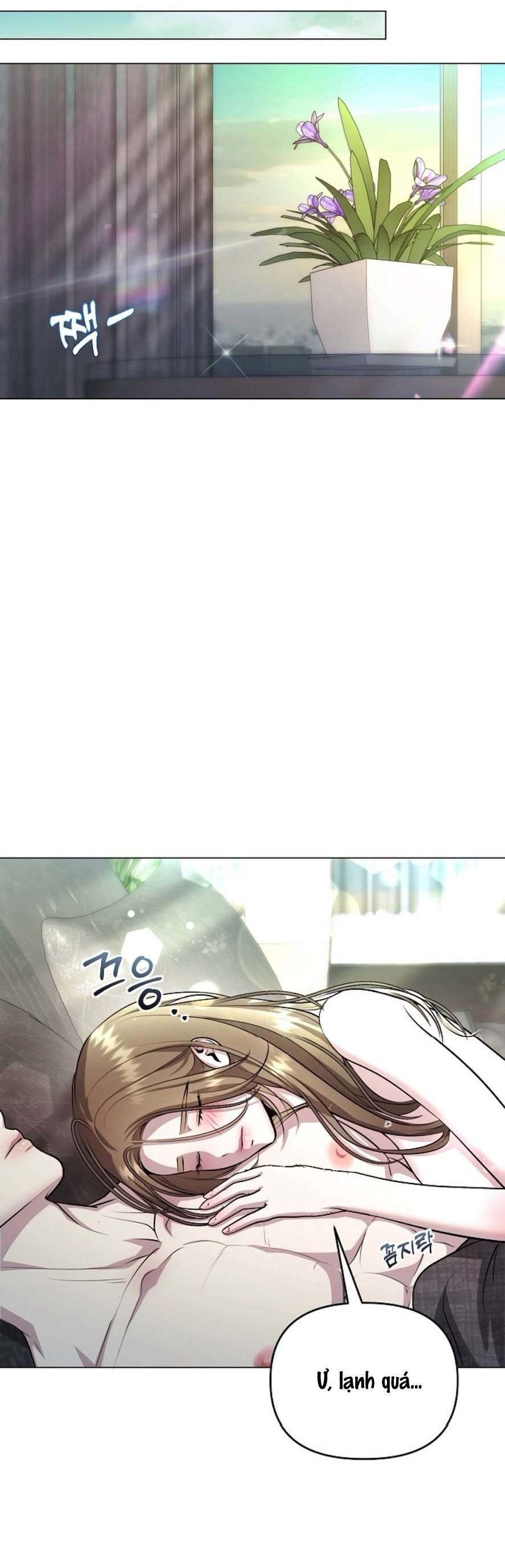 Sự Cám Dỗ Ngọt Ngào Của Cậu Bạn Thân Chap 3 - Trang 2