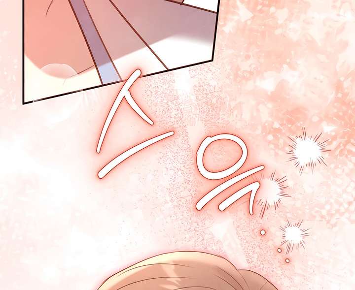 [18+] Đêm Cưỡng Đoạt Chap 3 - Trang 2