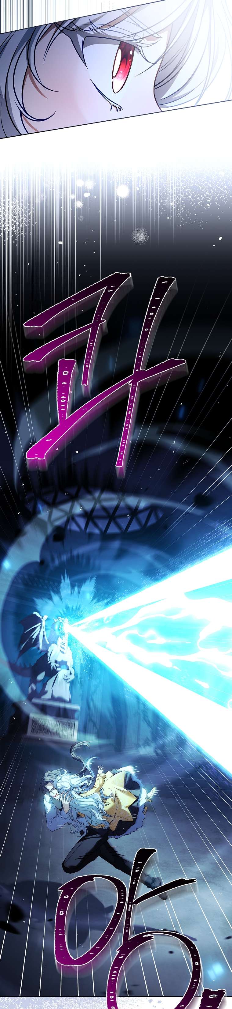 Cha Nào Con Nấy Chap 11 - Trang 4