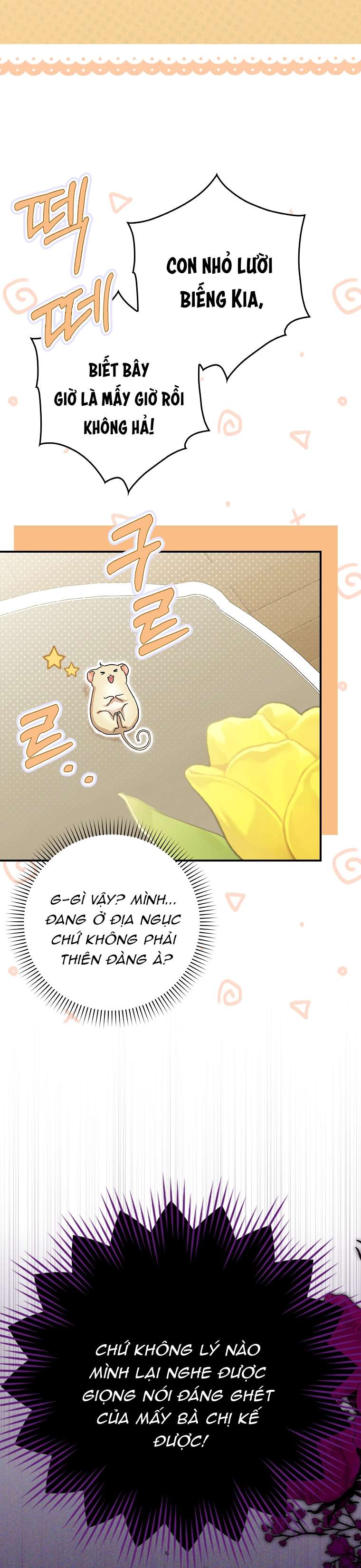 Chuột Đồng Và Lọ Lem Chạy Trốn Khỏi Câu Chuyện Cổ Tích Chap 1 - Trang 2