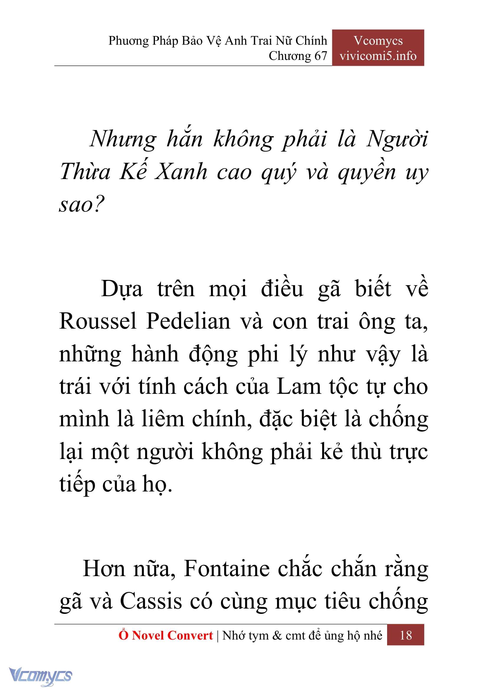 [Novel] Phương Pháp Bảo Vệ Anh Trai Nữ Chính Chap 67 - Trang 2