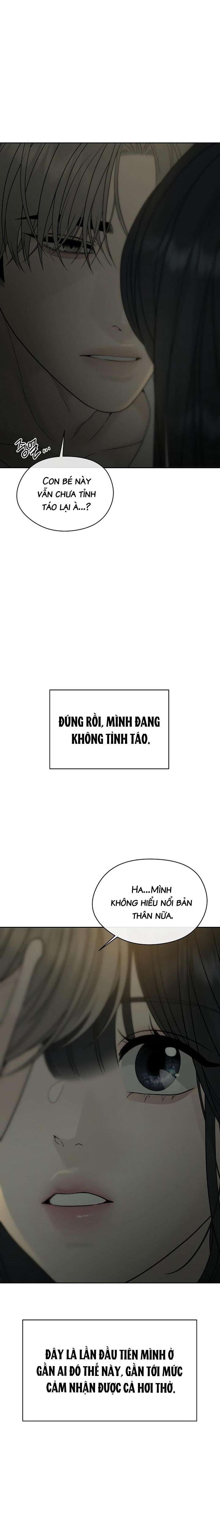 Sự Thâm Nhập Dịu Dàng Chap 13 - Trang 2