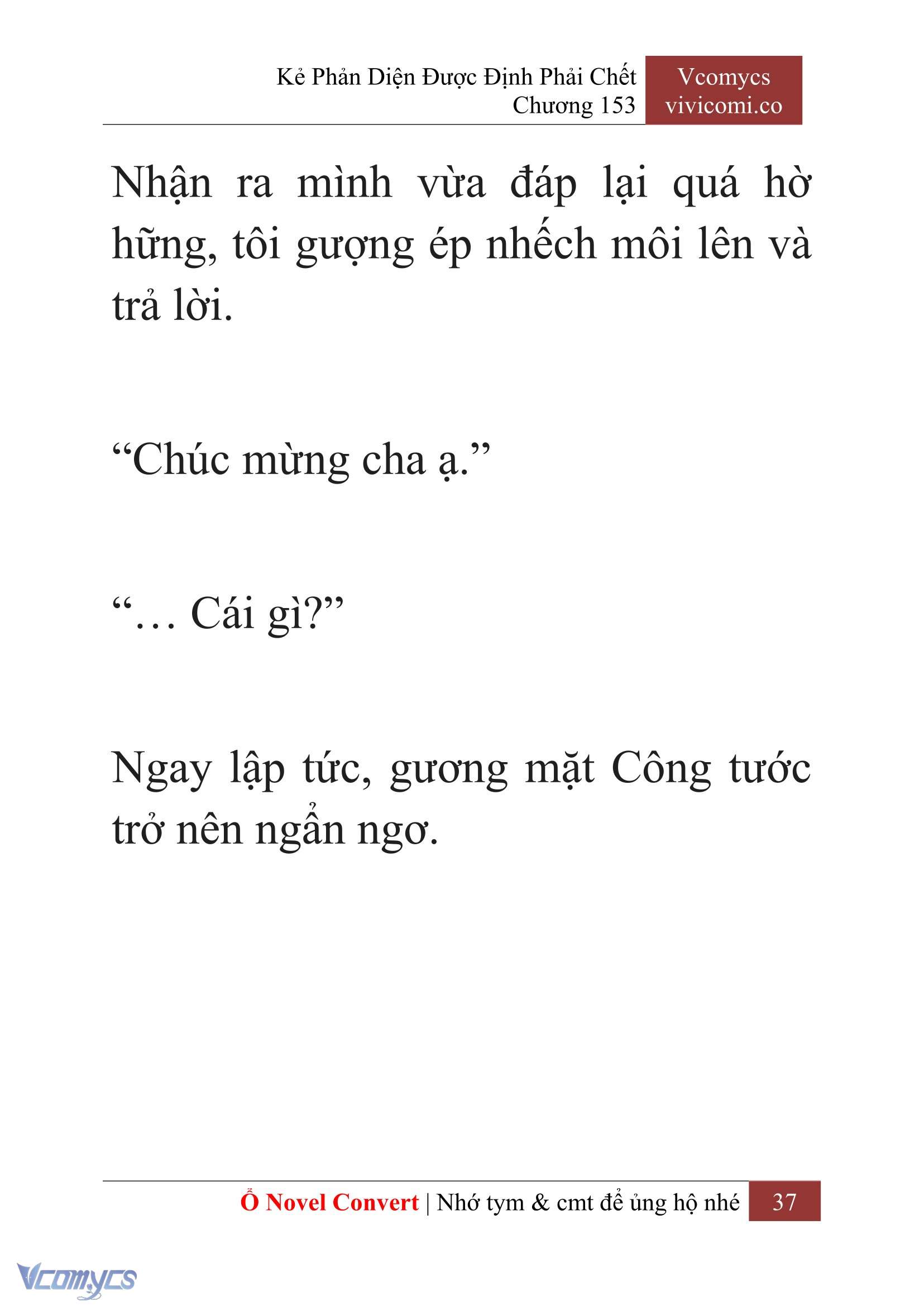 [Novel] Kẻ Phản Diện Được Định Phải Chết Chap 153 - Trang 2