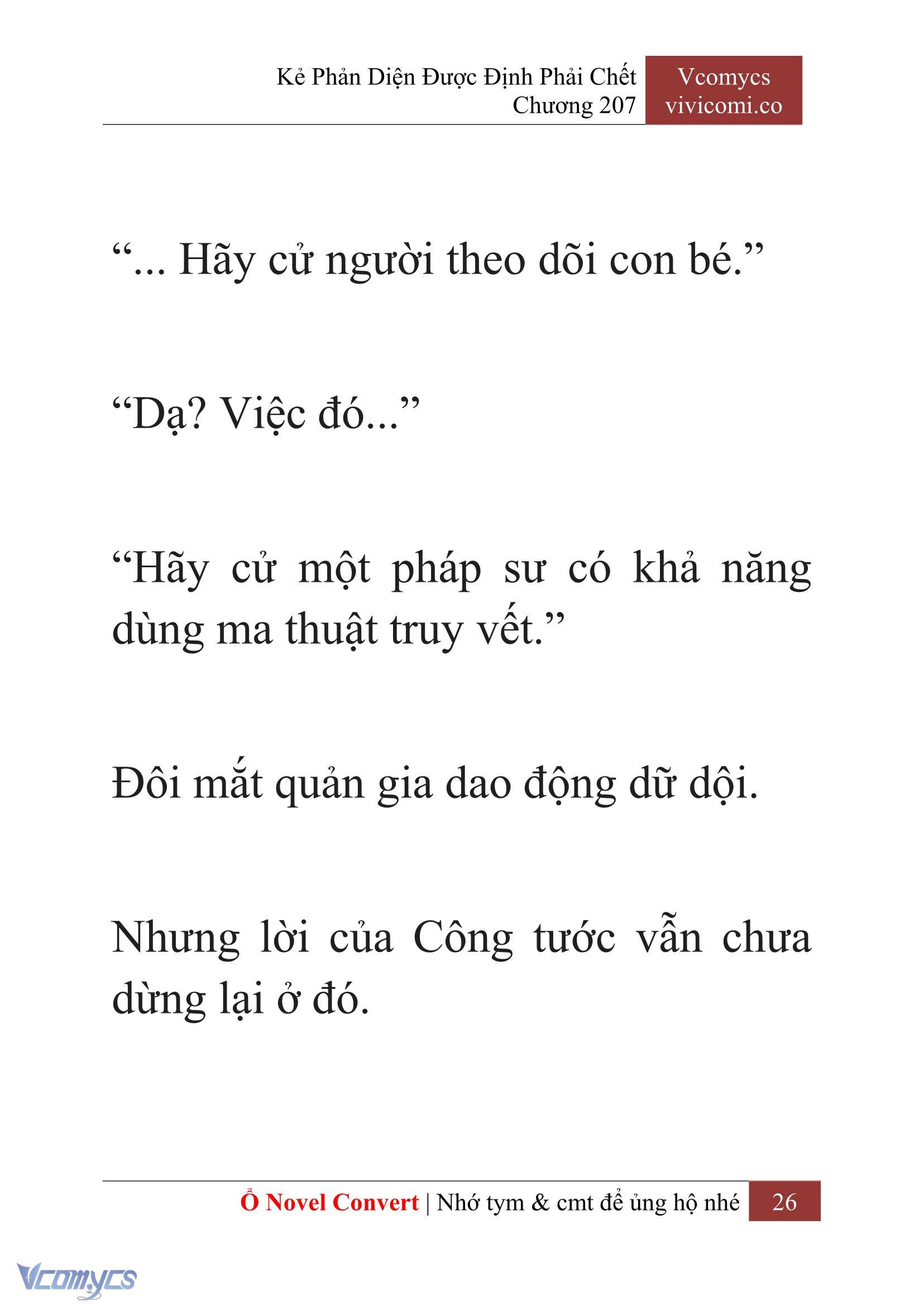 [Novel] Kẻ Phản Diện Được Định Phải Chết Chap 207 - Trang 2