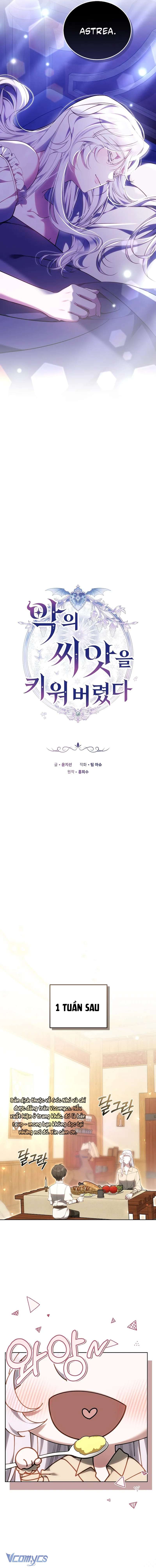 Tôi Đã Nuôi Dưỡng Mầm Mống Của Tội Ác Chap 7 - Trang 3