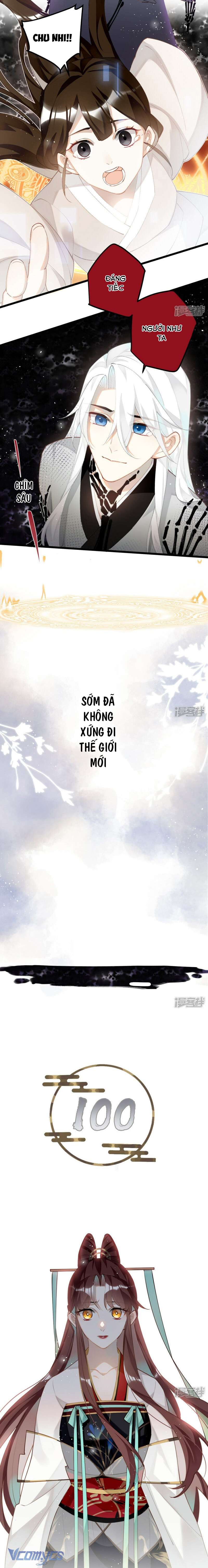 Công Chúa Pháo Hôi Muốn Tùy Tiện Đến Cuối Cùng Chap 95 - Trang 2
