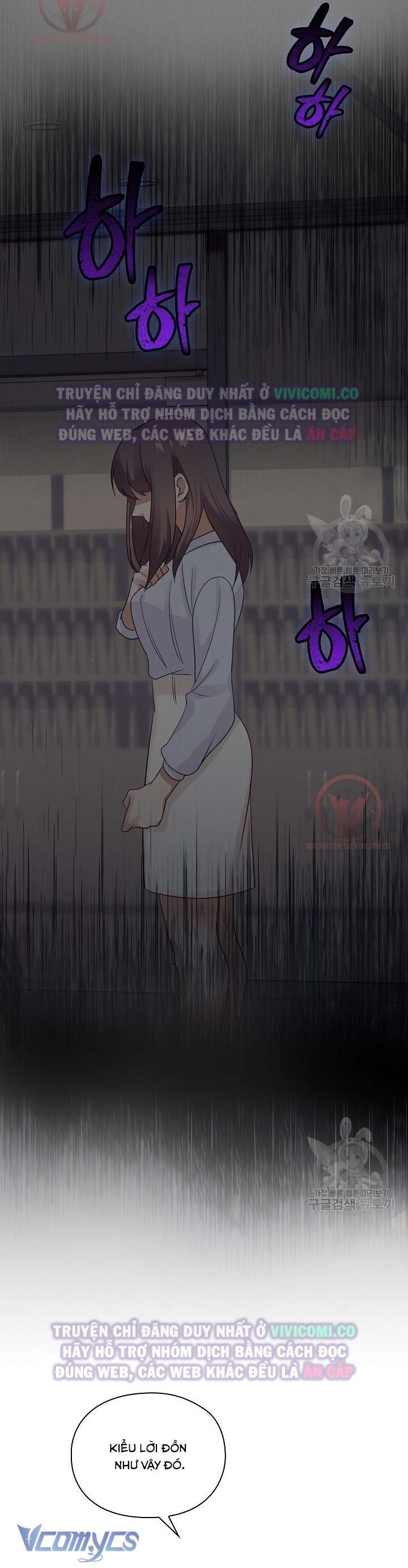 [18+] Mối Quan Hệ Không Lành Mạnh Chap 2 - Trang 3