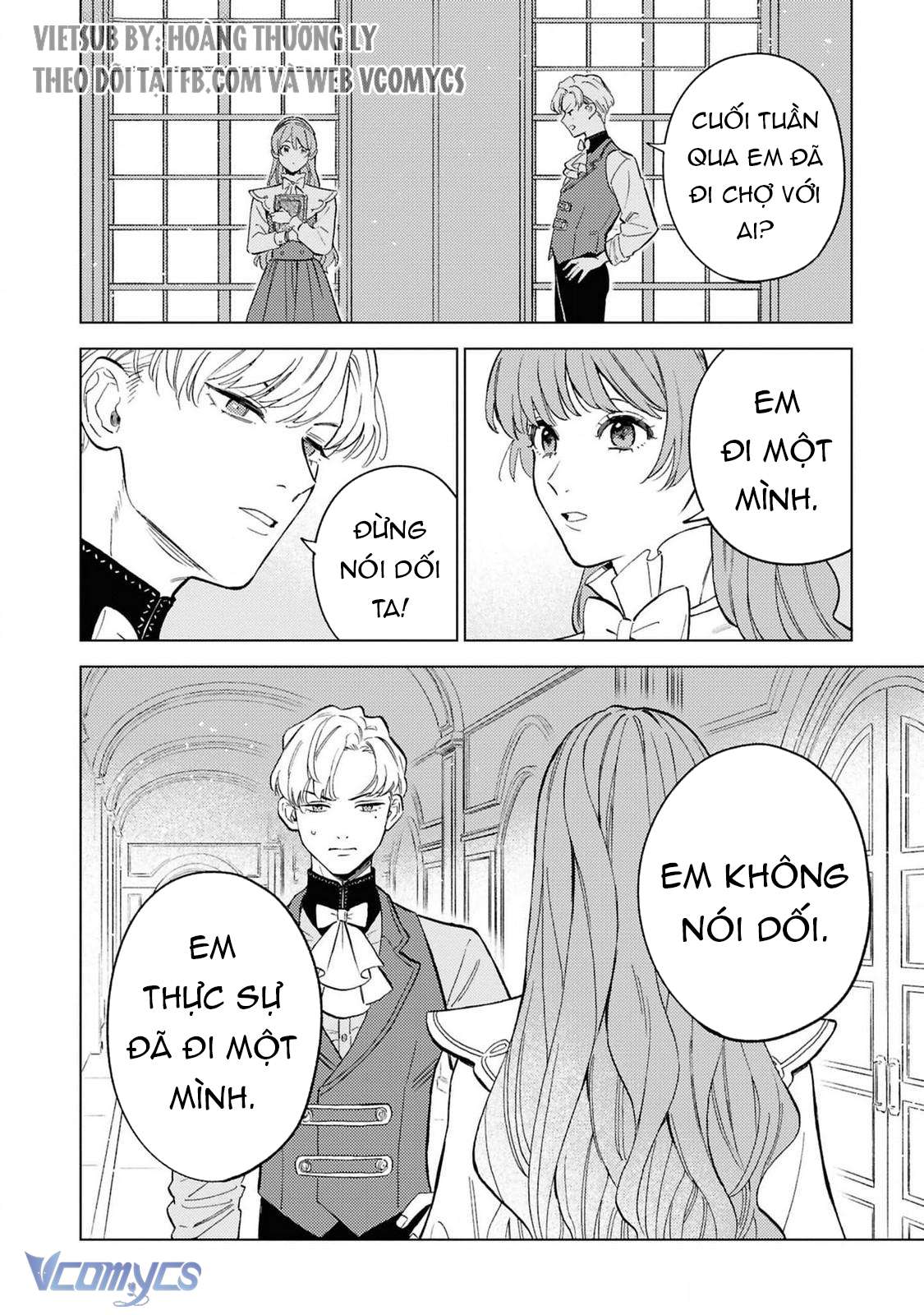 Vì Tôi Đã Quen Ở Một Mình, Thành Ra Tôi Bơ Đẹp Vị Hôn Phu Chap 1 - Trang 2