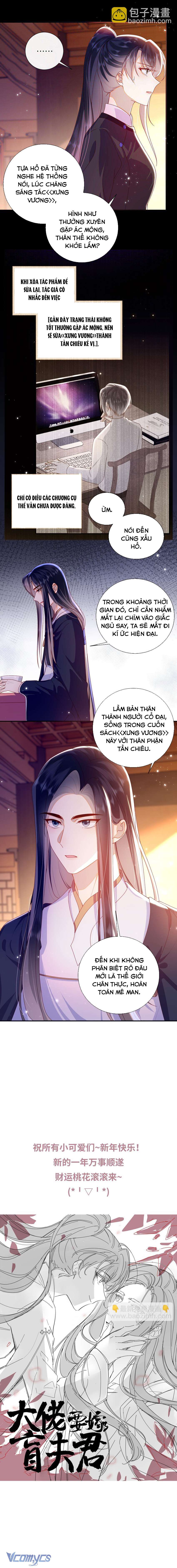 Đại Lão Phải Gả Cho Phu Quân Mù! Chap 85 - Trang 2