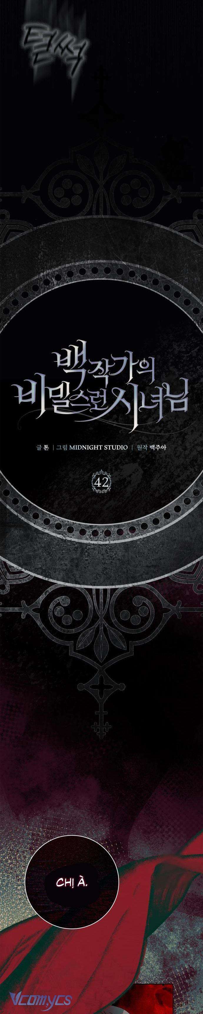 Nữ Hầu Bí Mật Của Nhà Bá Tước Chap 42 - Trang 2