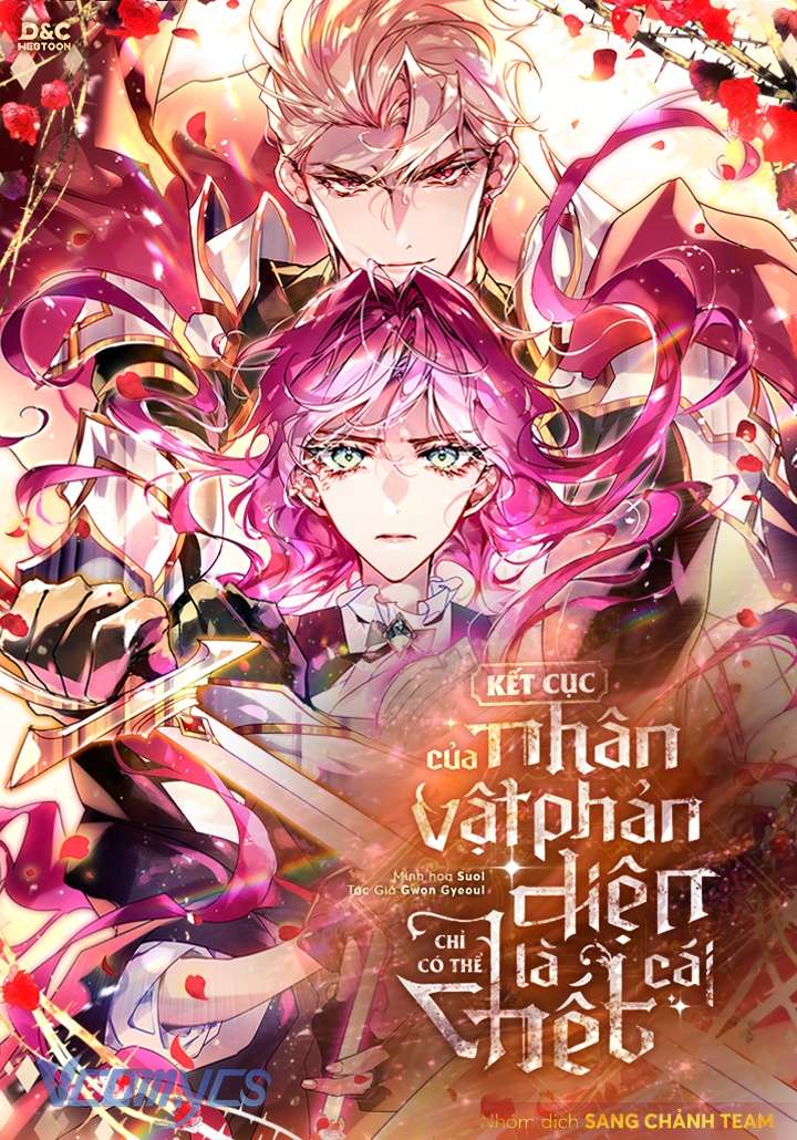 Kết Cục Của Nhân Vật Phản Diện Chỉ Có Thể Là Cái Chết Chap 190 - Trang 4