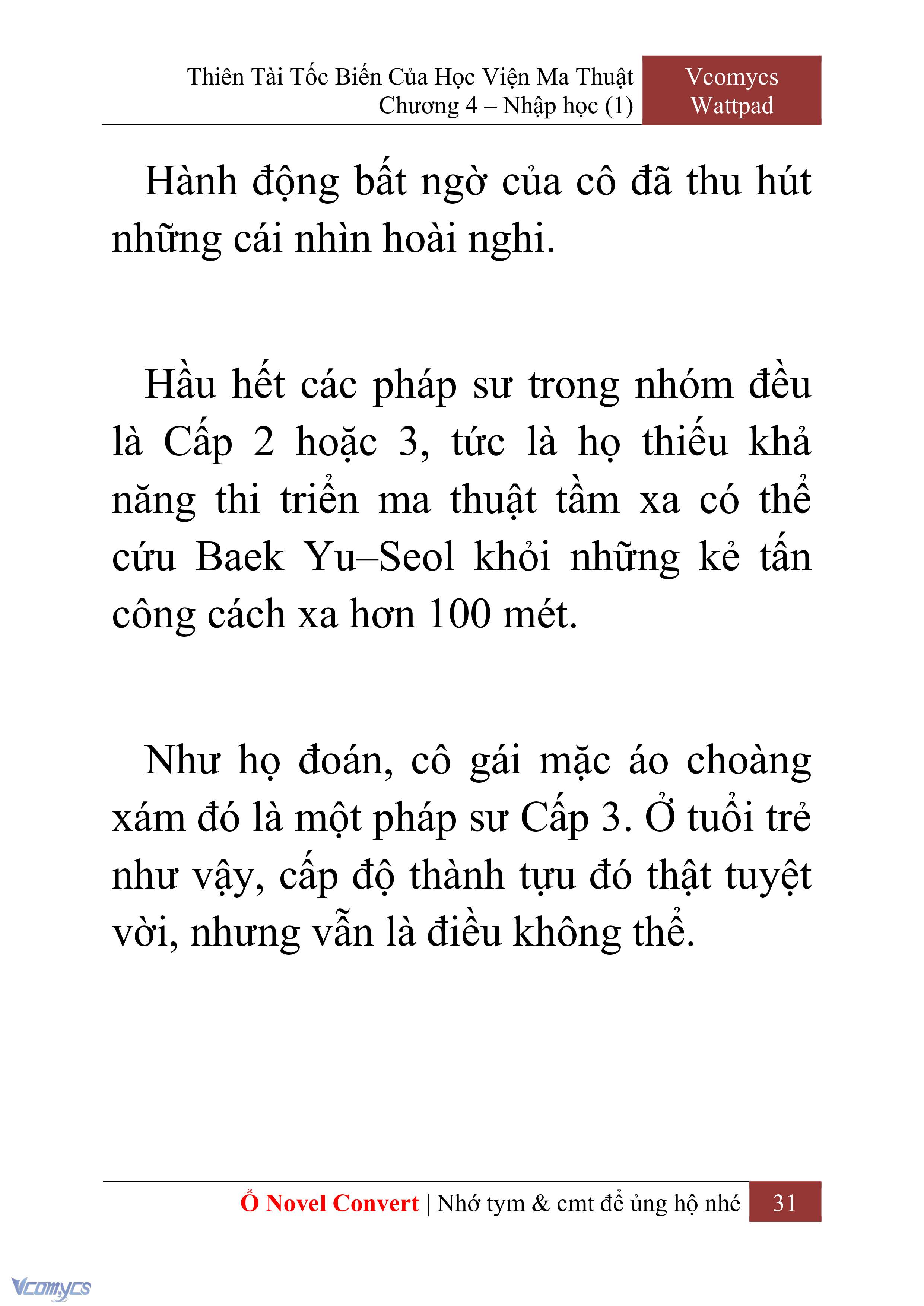 [Novel] Thiên Tài Tốc Biến Của Học Viện Ma Thuật Chap 4 - Trang 2