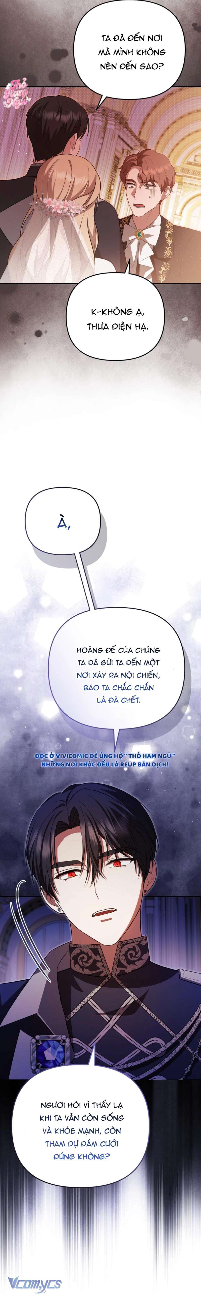 Dù Che Giấu Sức Mạnh Nhưng Tiểu Thư Vẫn Là Người Mạnh Nhất Chap 2 - Trang 2