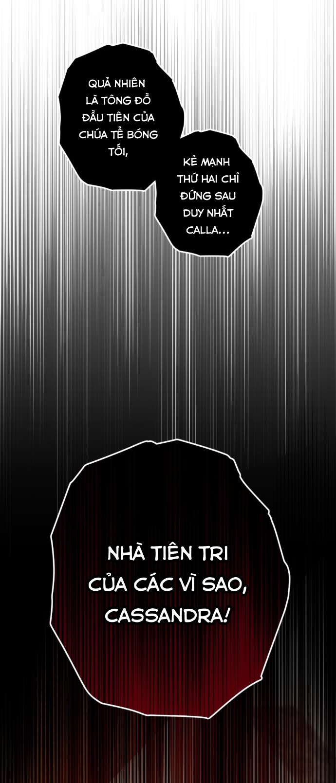 Lời Thú Nhận Của Chúa Tể Bóng Tối Chap 127 - Trang 3