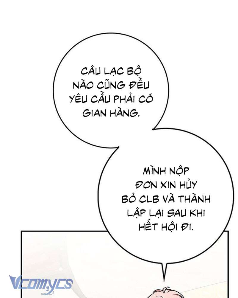 Tôi Thề Chúng Ta Chỉ Là Bạn Chapter 58 - Next Chapter 59