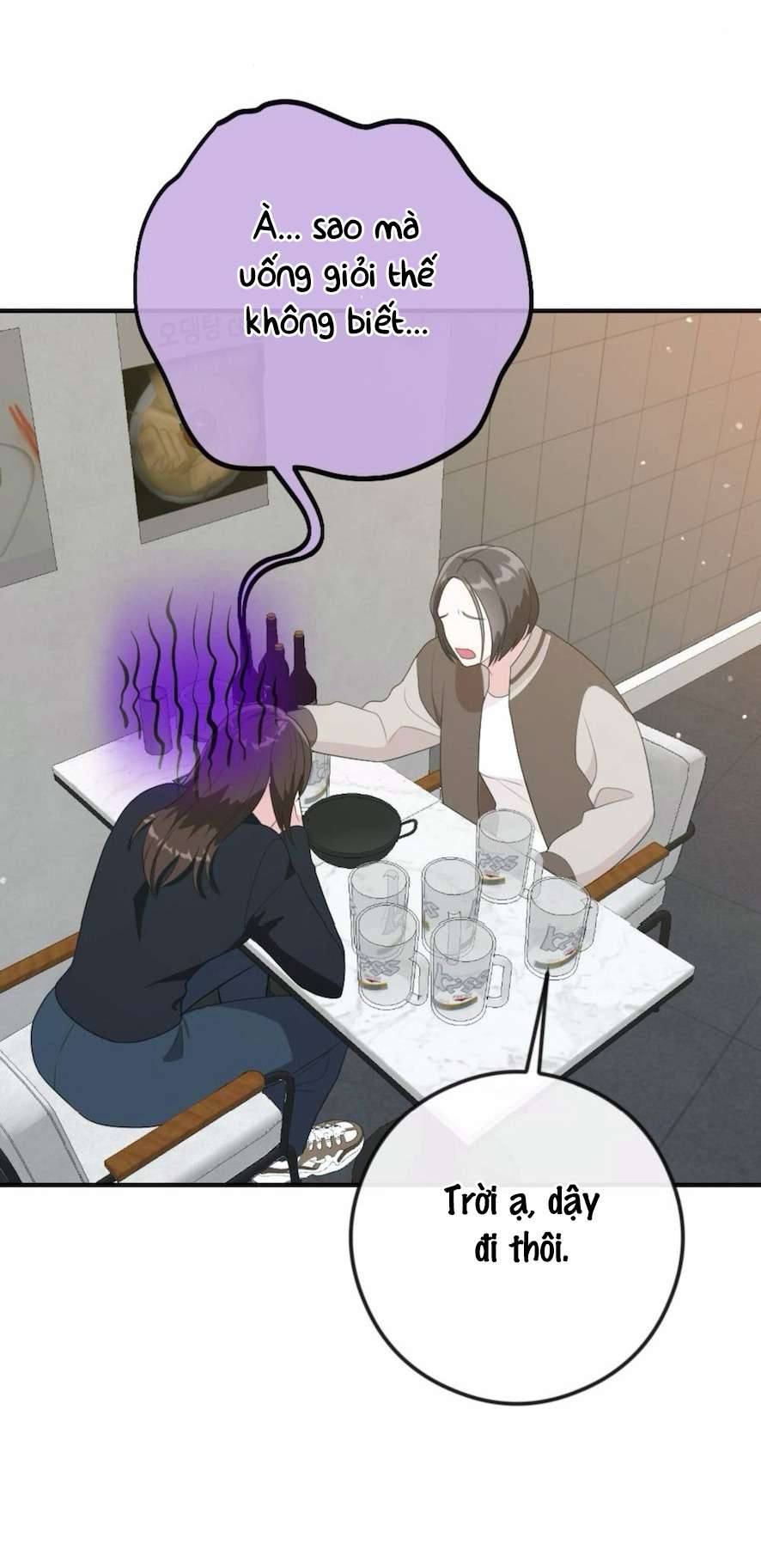 Chiếm Lấy Em Chap 7 - Trang 3