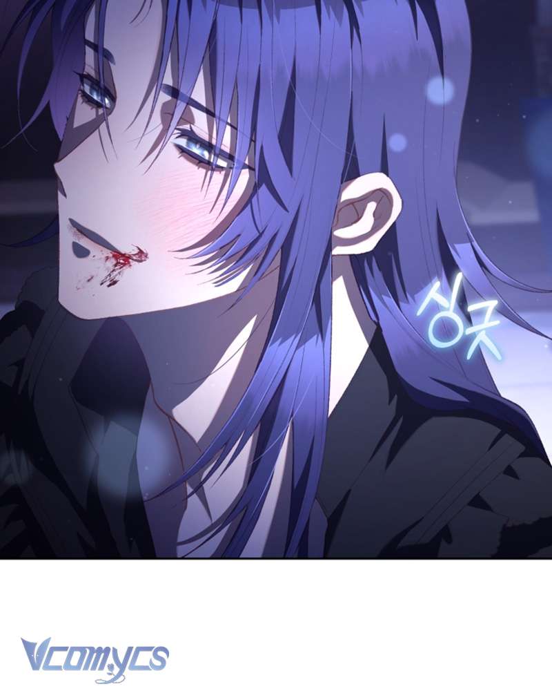 [Sứa Biển] Em Trai Tôi Là Hoàng Đế Ngang Ngược Chap 88 - Trang 2