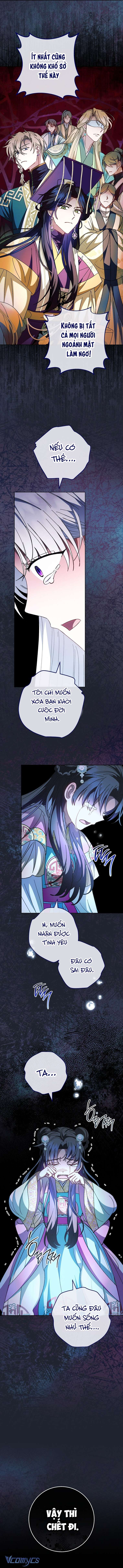 Tiểu Thiếp Chỉ Muốn Sống Yên Bình Chap 114 - Trang 4