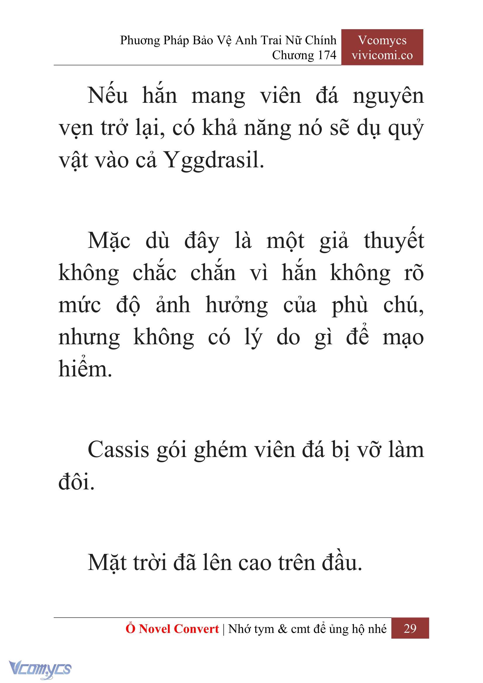 [Novel] Phương Pháp Bảo Vệ Anh Trai Nữ Chính Chap 174 - Trang 2