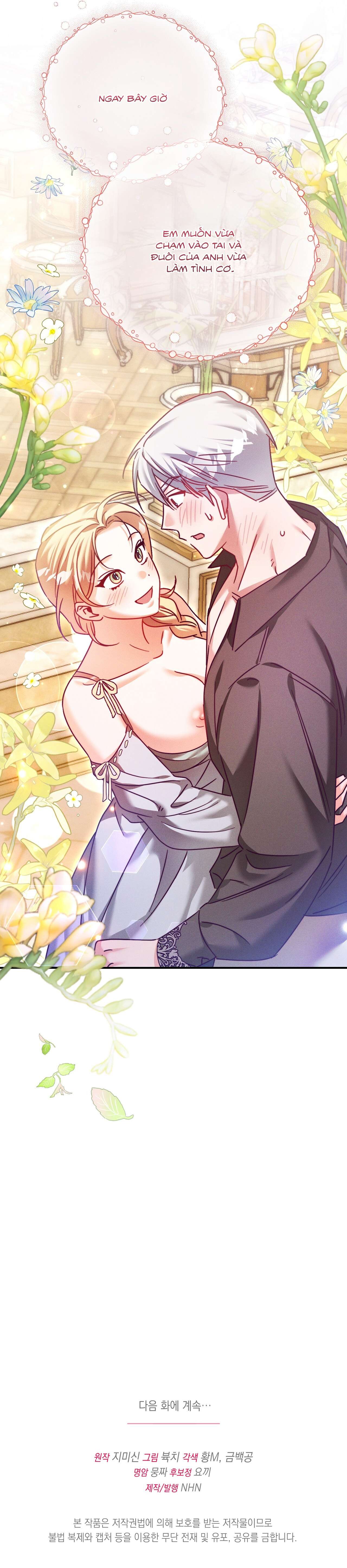 [18+] Bí Mật Của Công Tước Sói Chap 33 - Trang 2