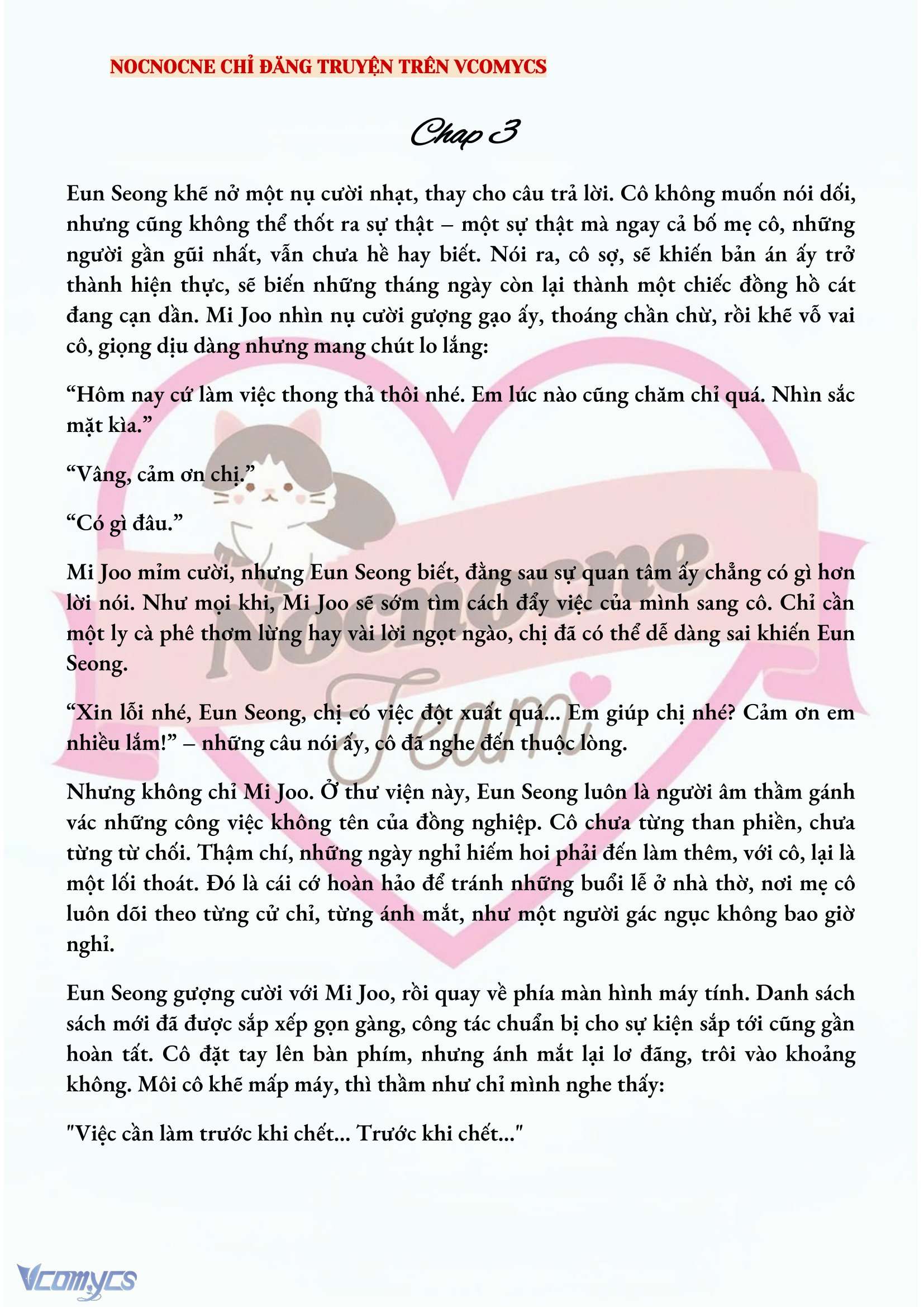 [NOVEL] CHÚNG TA KẾT THÚC VÀO MÙA THU Chap 3 - Trang 2