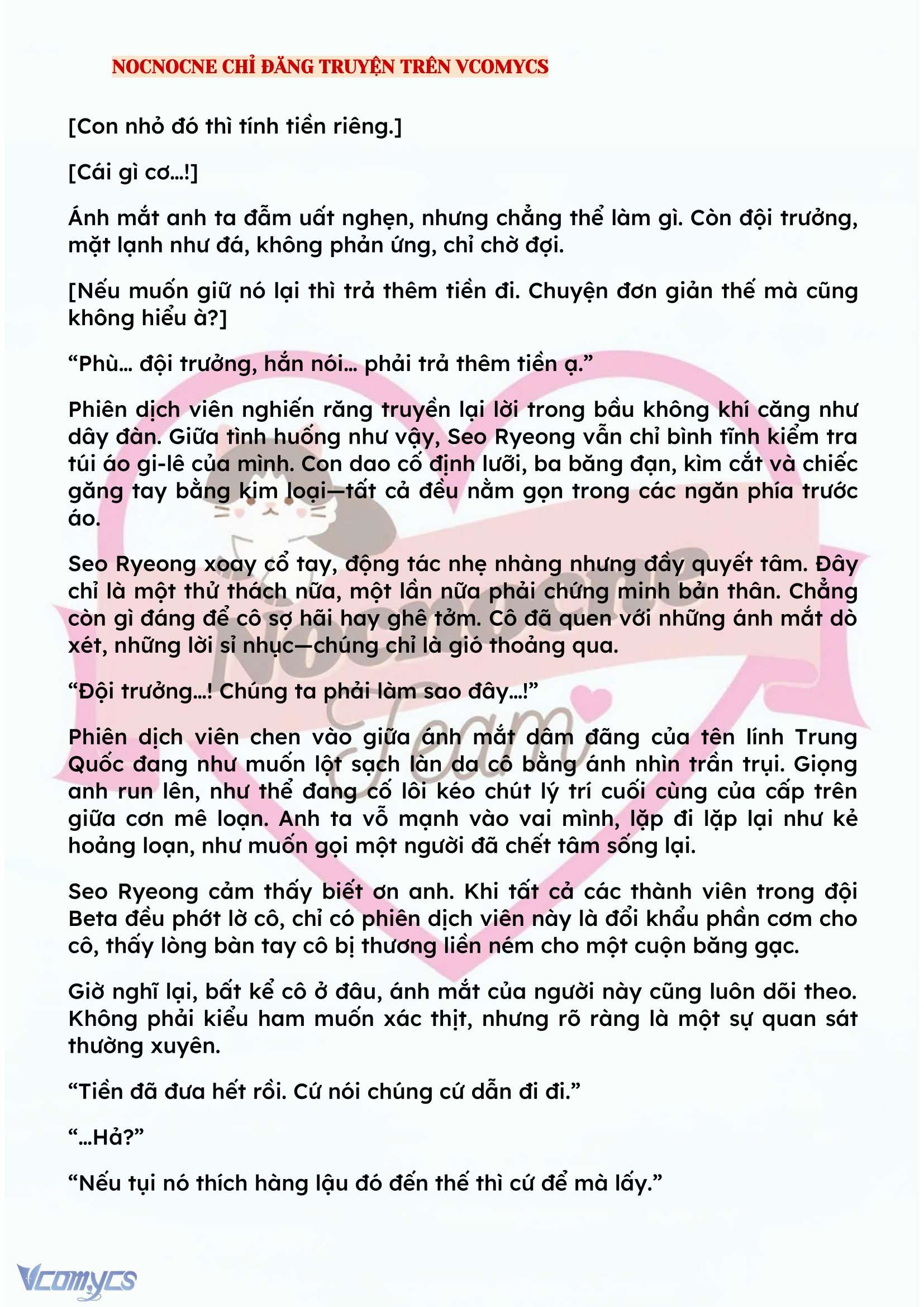 [NOVEL] KẾT HÔN VỚI KẺ TÂM THẦN Chap 132 - Trang 2