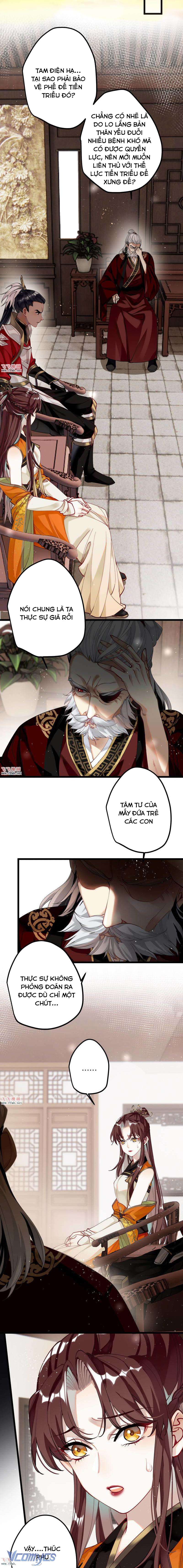 Công Chúa Pháo Hôi Muốn Tùy Tiện Đến Cuối Cùng Chap 45 - Trang 2