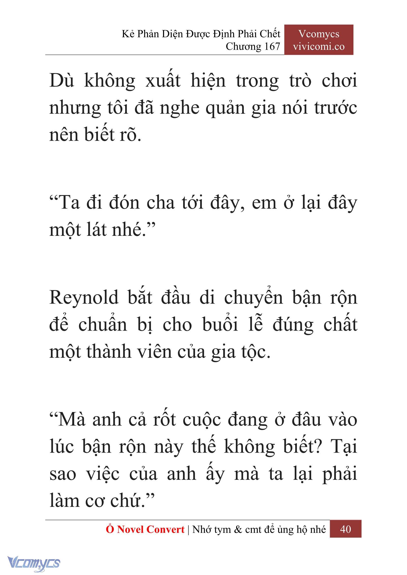 [Novel] Kẻ Phản Diện Được Định Phải Chết Chap 167 - Trang 2