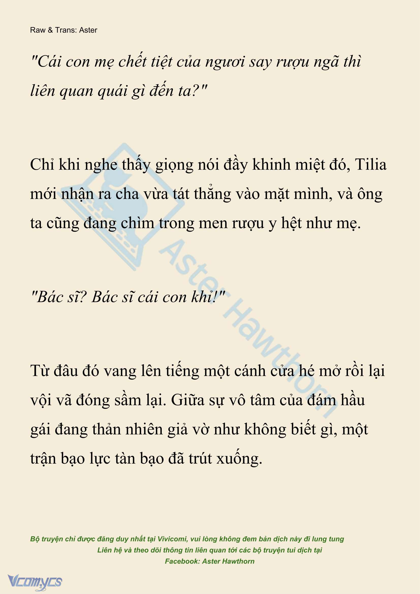 [NOVEL] Hồ Điệp Nuốt Chửng Sương Mù Chap 71 - Trang 2