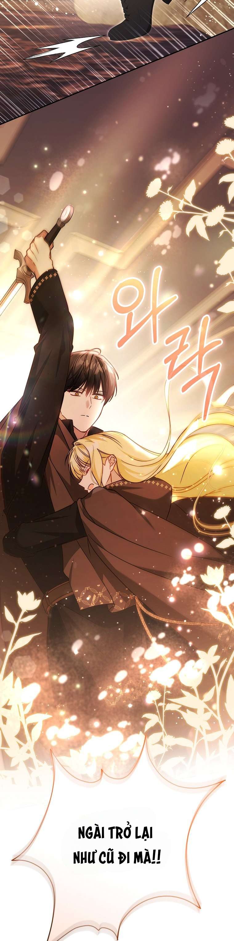 Chị Gái Tôi Là Nhân Vật Chính Chap 50 - Trang 2