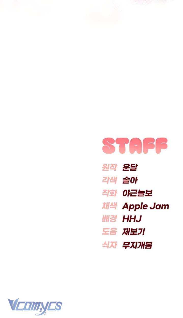 [18+] Những Cô Bạn Nóng Bỏng Ở Đại Học Chap 31 - Trang 2