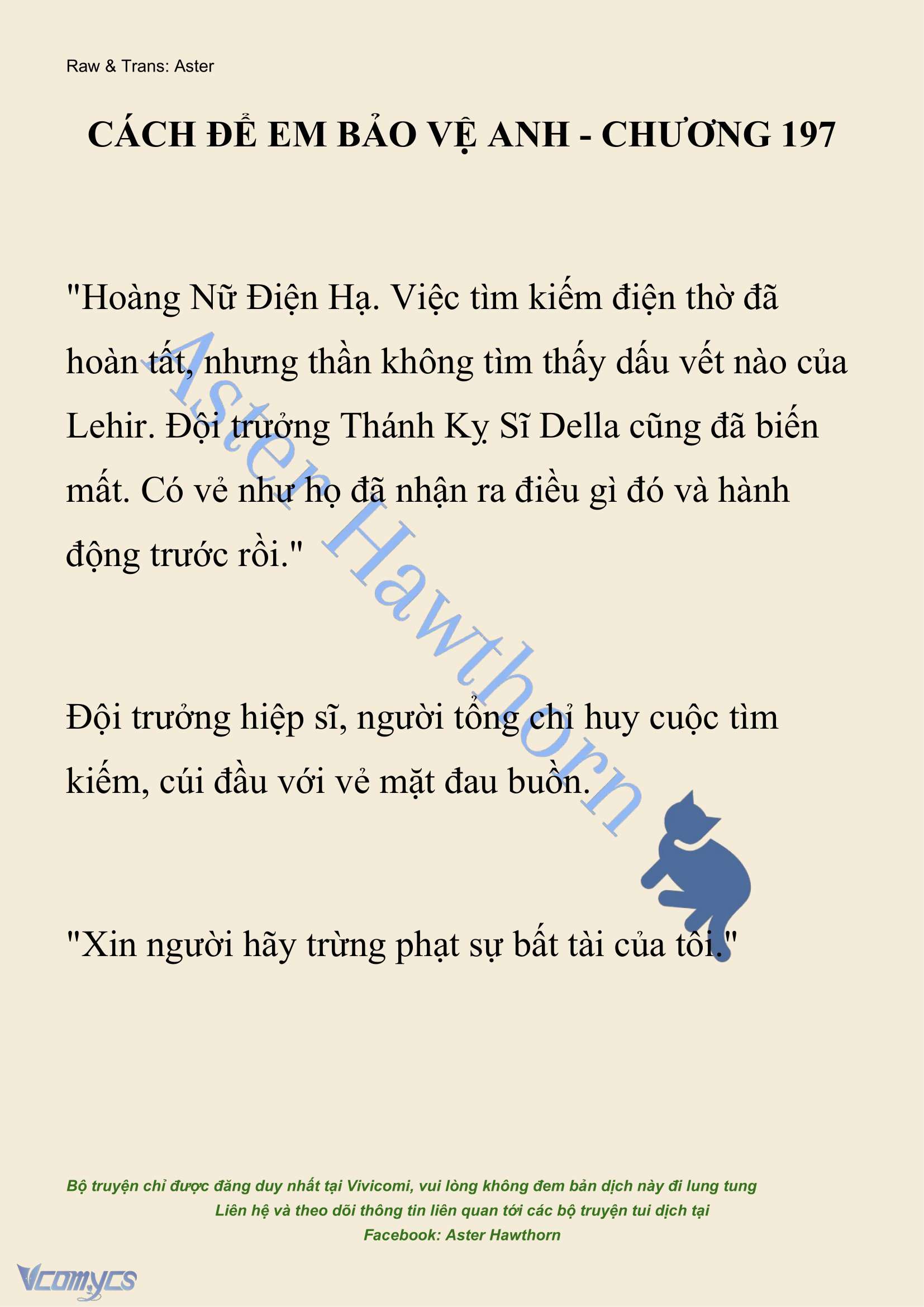 [NOVEL] Cách Để Em Bảo Vệ Anh Chap 197 - Trang 2