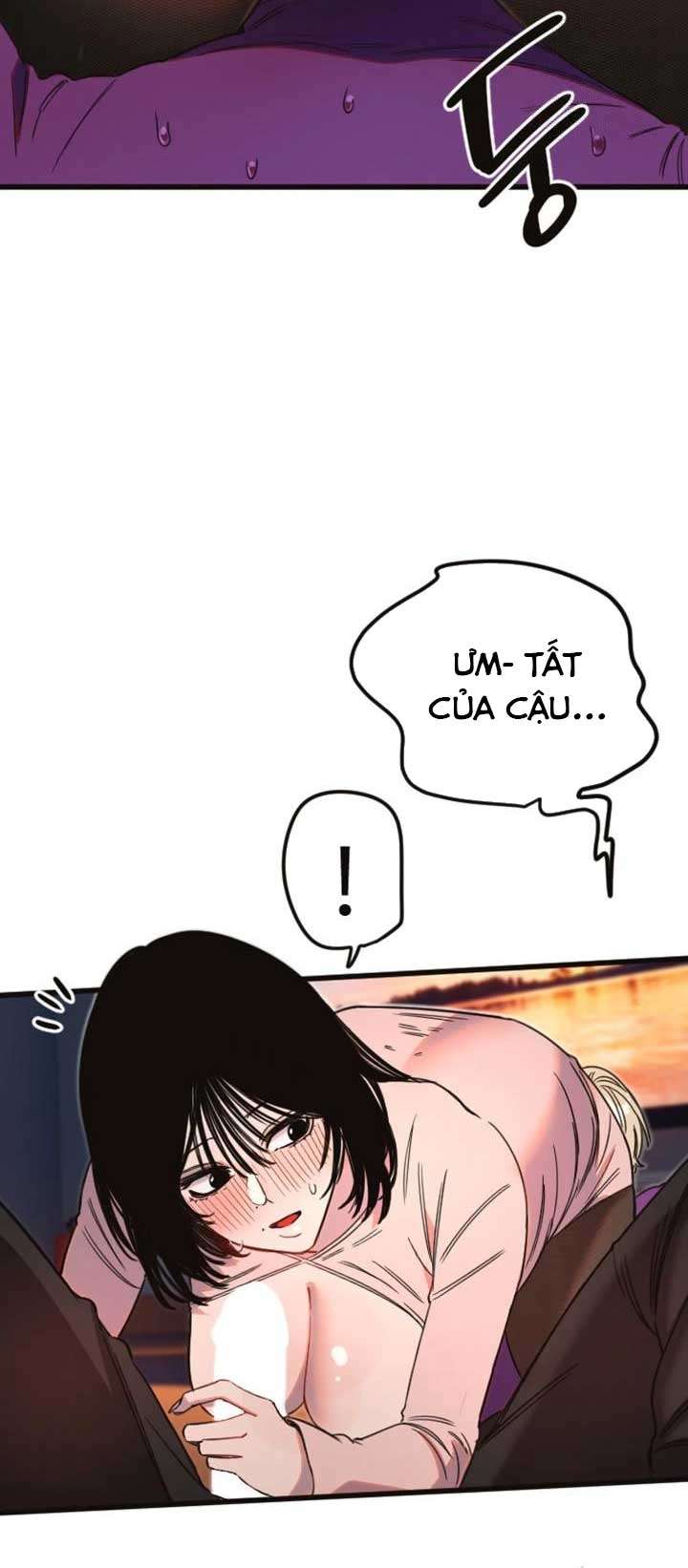 Manitto Chap 33 - Next Chap 34