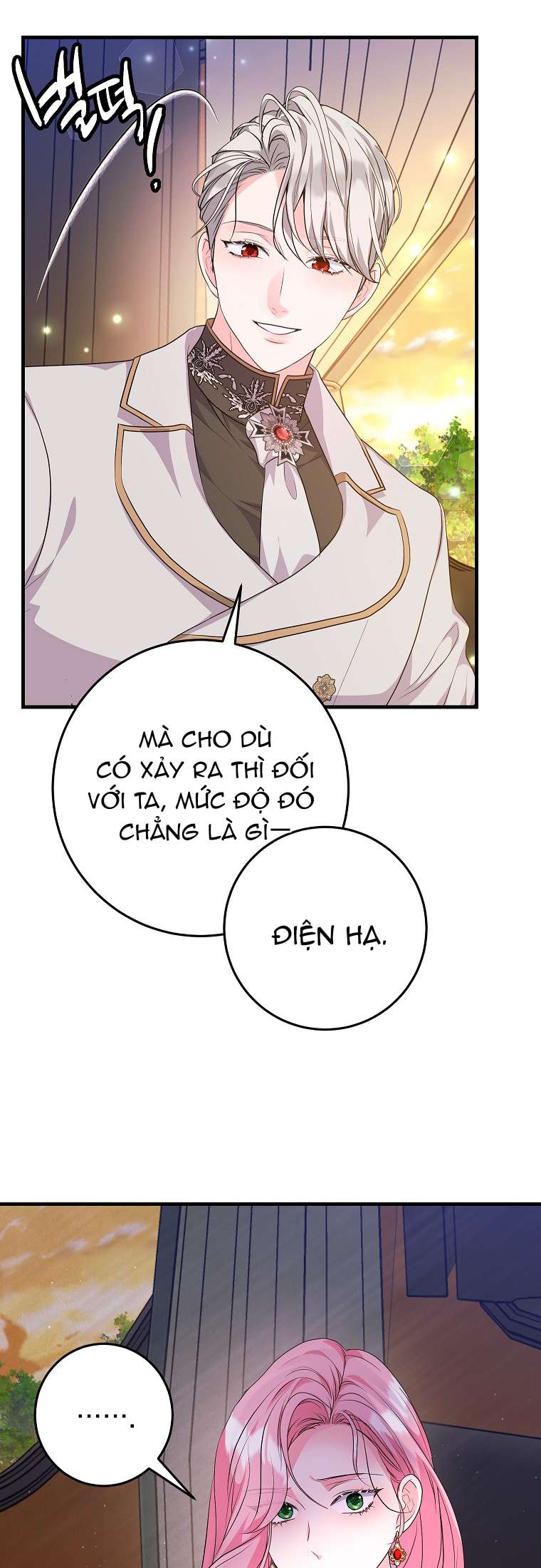 Kẻ Phản Diện Có Thời Hạn Ủng Hộ Tôi Hủy Hôn Chap 57 - Trang 3