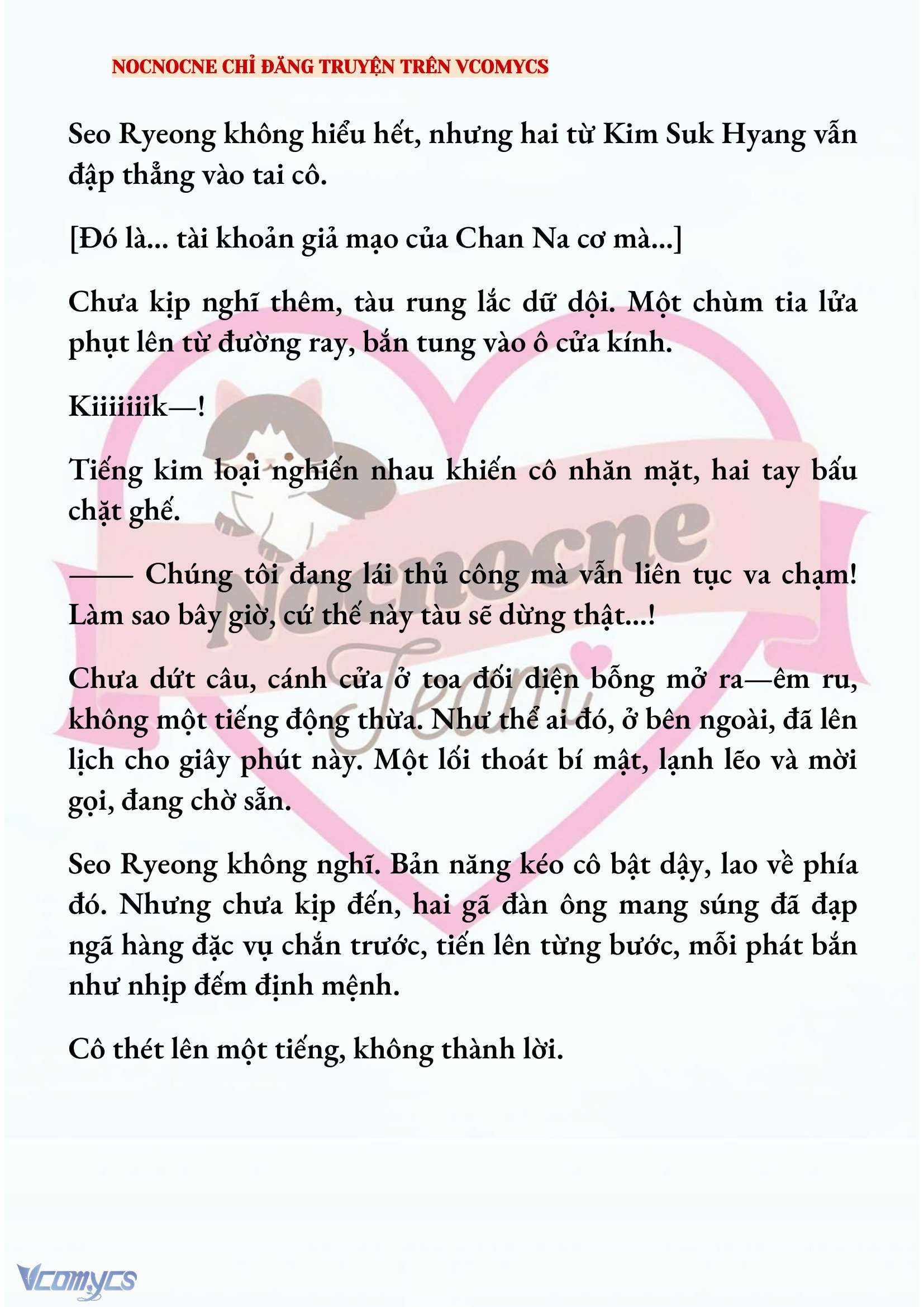 [NOVEL] KẾT HÔN VỚI KẺ TÂM THẦN Chap 214 - Trang 2