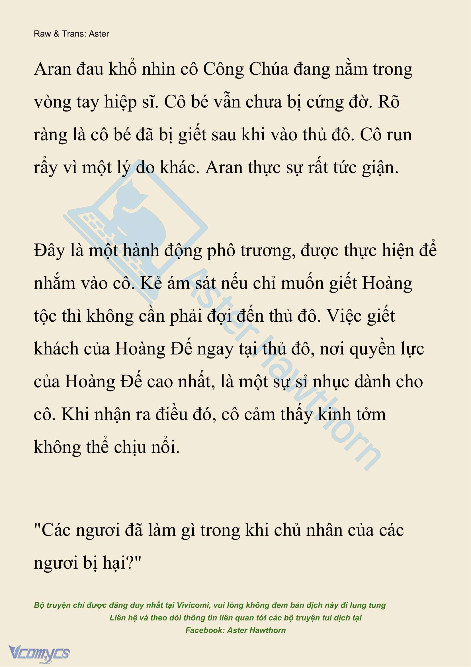 [NOVEL] Đêm Của Bệ Hạ Chap 101 - Trang 2