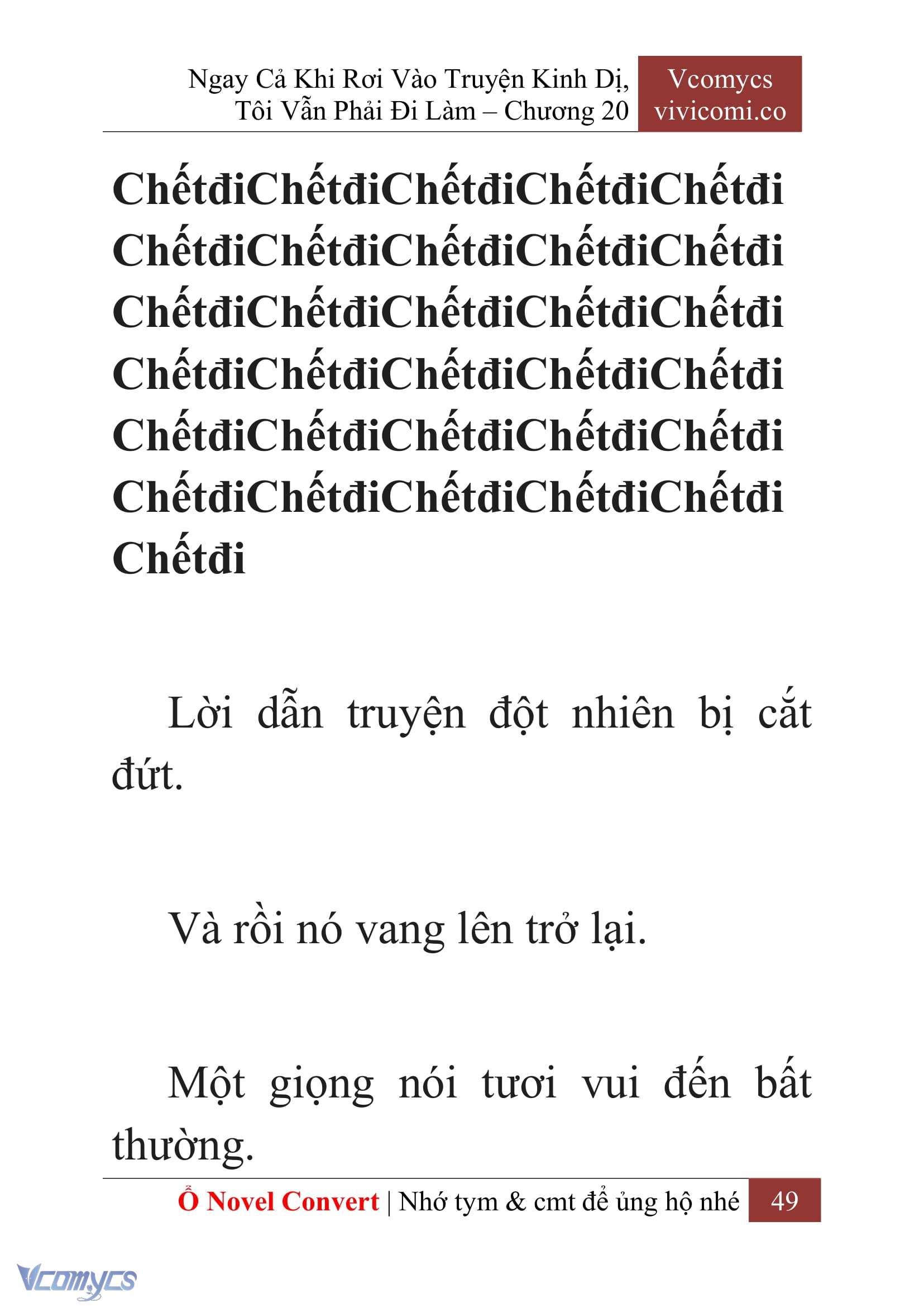 [Novel] Ngay Cả Khi Rơi Vào Truyện Kinh Dị, Tôi Vẫn Phải Đi Làm Chap 20 - Trang 2
