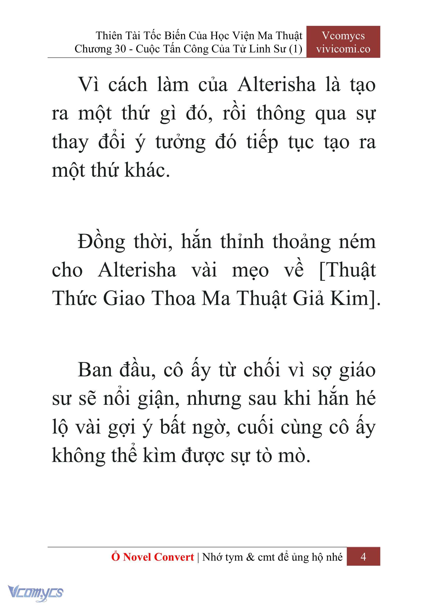 [Novel] Thiên Tài Tốc Biến Của Học Viện Ma Thuật Chap 30 - Trang 2