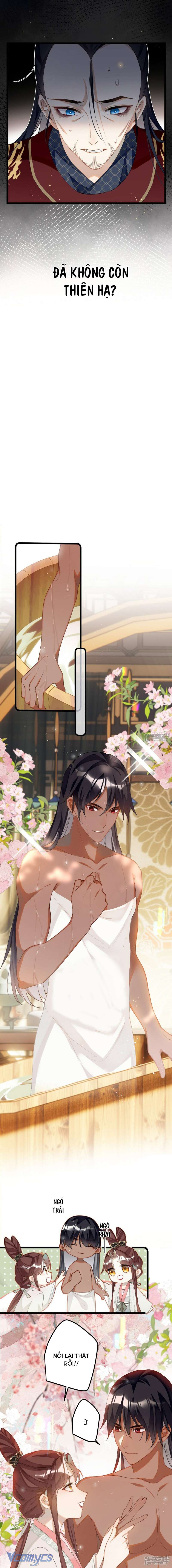 Công Chúa Pháo Hôi Muốn Tùy Tiện Đến Cuối Cùng Chap 86 - Trang 2