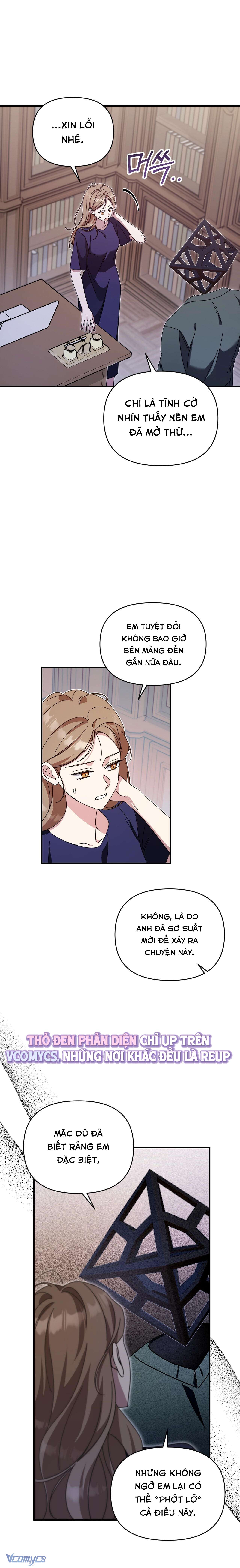 『18+』Thế Còn Nỗi Kinh Hoàng Vũ Trụ Thì Sao Chap 14 - Trang 2