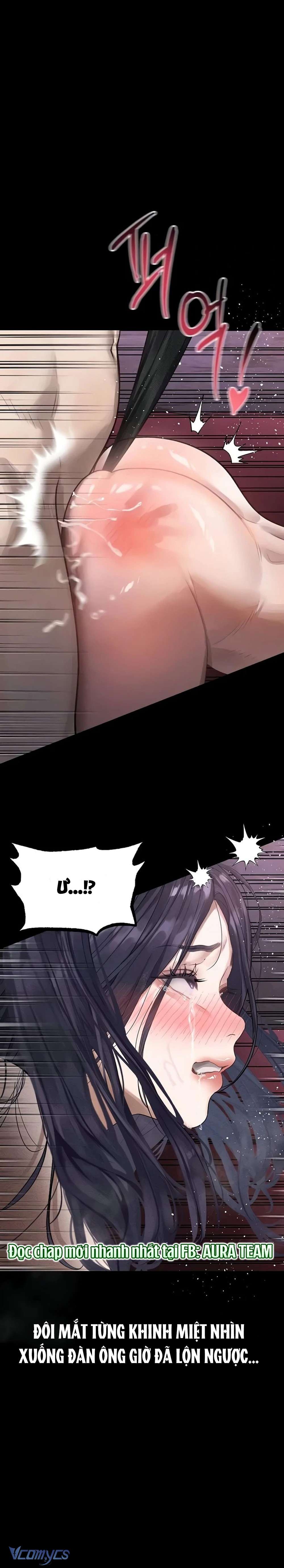 Khẩu Dâm Chap 18 - Trang 2