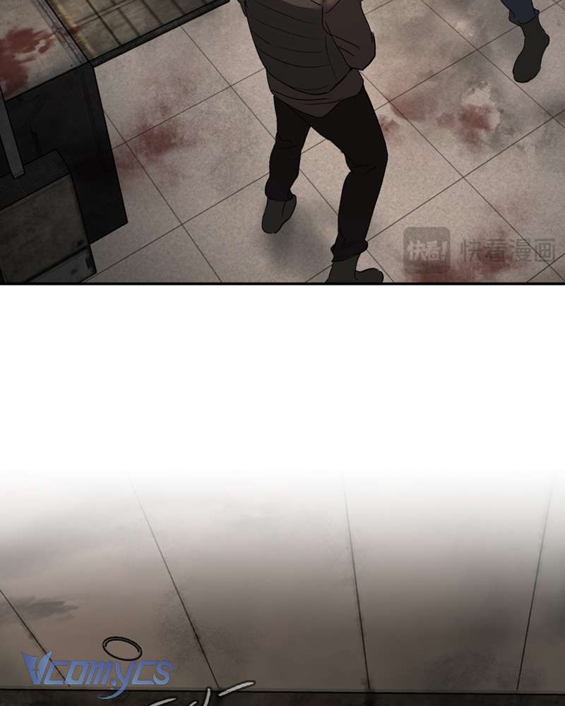 Ác Chi Hoàn Chapter 65 - Trang 4