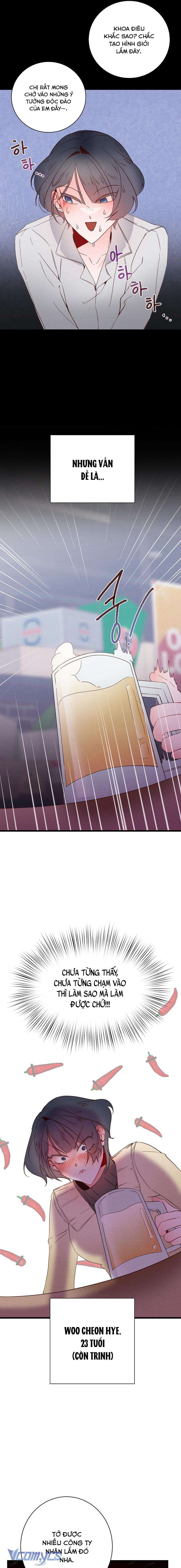 [18+] Chàng Thơ Trong Mộng Chap 1 - Trang 2