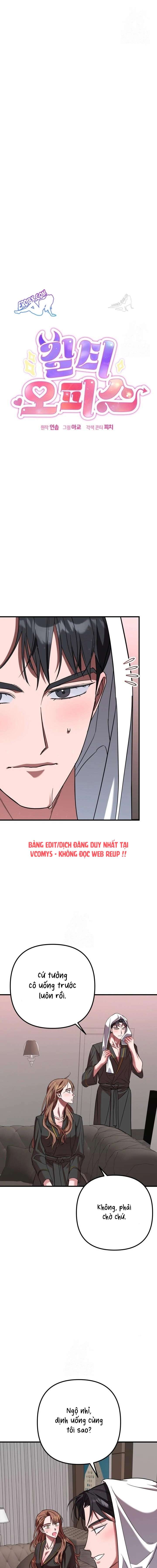 [18+] Văn Phòng Tội Lỗi Chap 9 - Trang 2