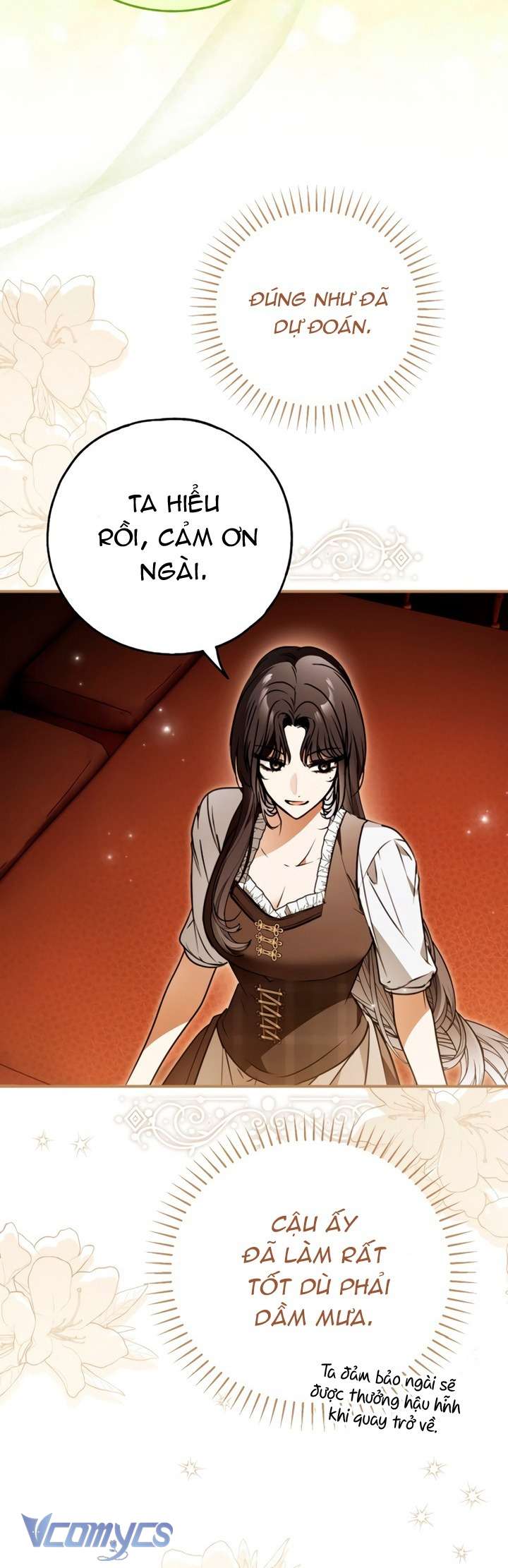 Ai Đó Đang Điều Khiển Cơ Thể Của Tôi Chap 77 - Trang 3