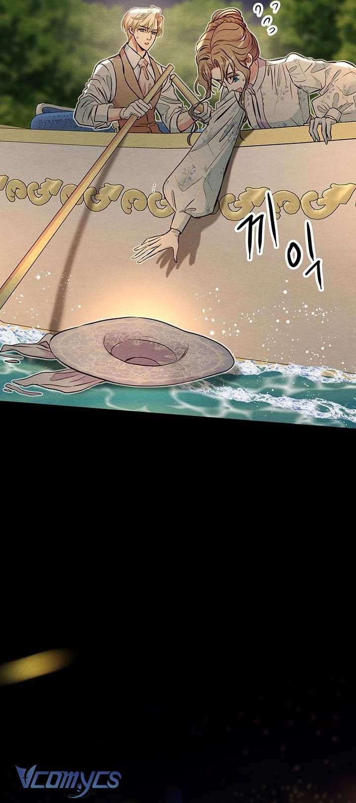 Hoàng Tử Rắc Rối Chap 25 - Next Chap 26