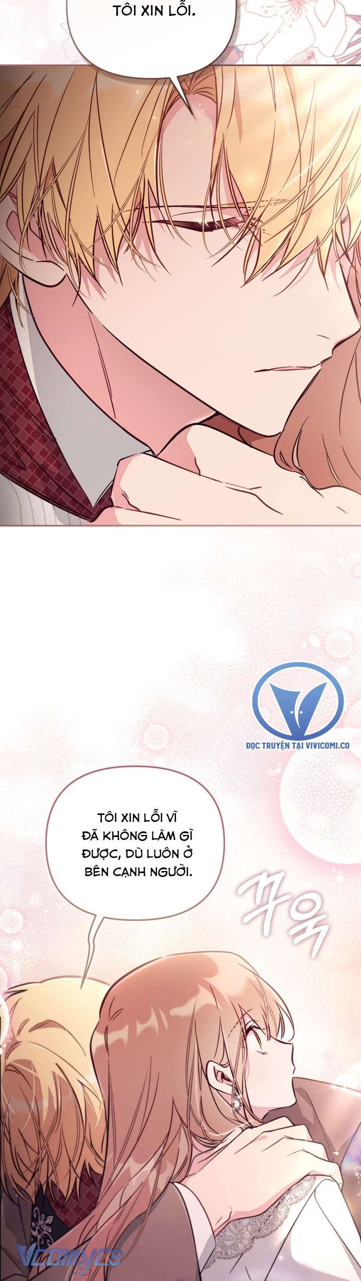 Không Có Chỗ Cho Kẻ Giả Mạo Chap 88 - Next Chap 89