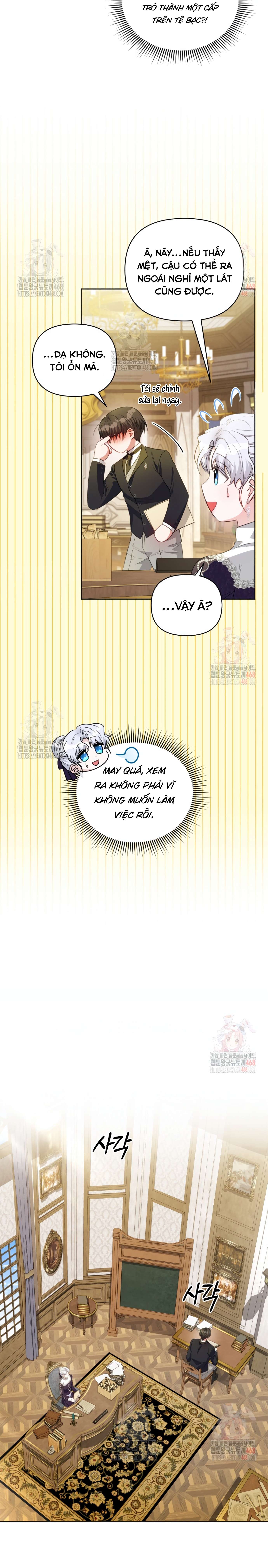 Quan chức cấp thấp, ôm giấc mộng thăng tiến Chap 25 - Trang 2