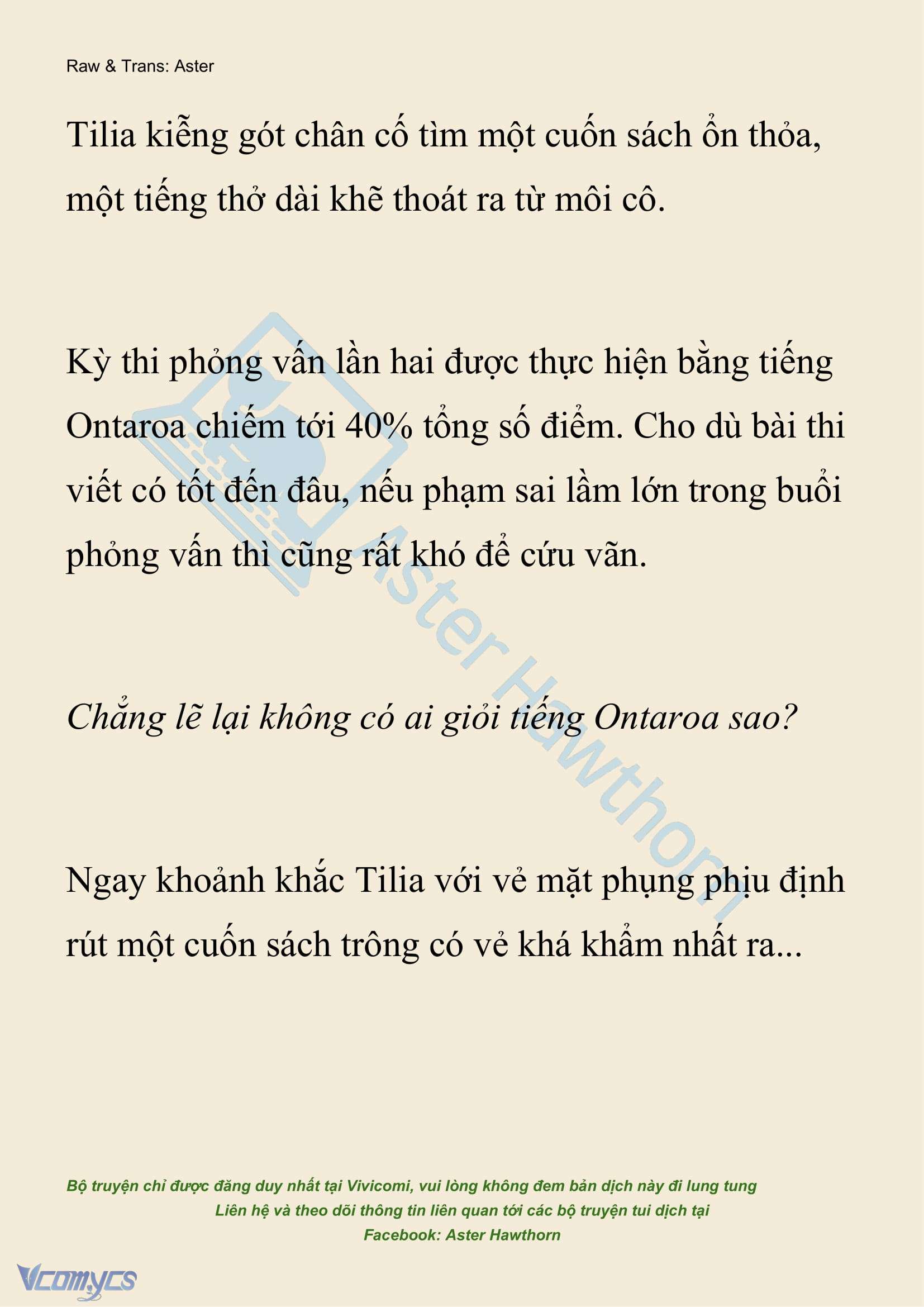 [NOVEL] Hồ Điệp Nuốt Chửng Sương Mù Chap 28 - Trang 2