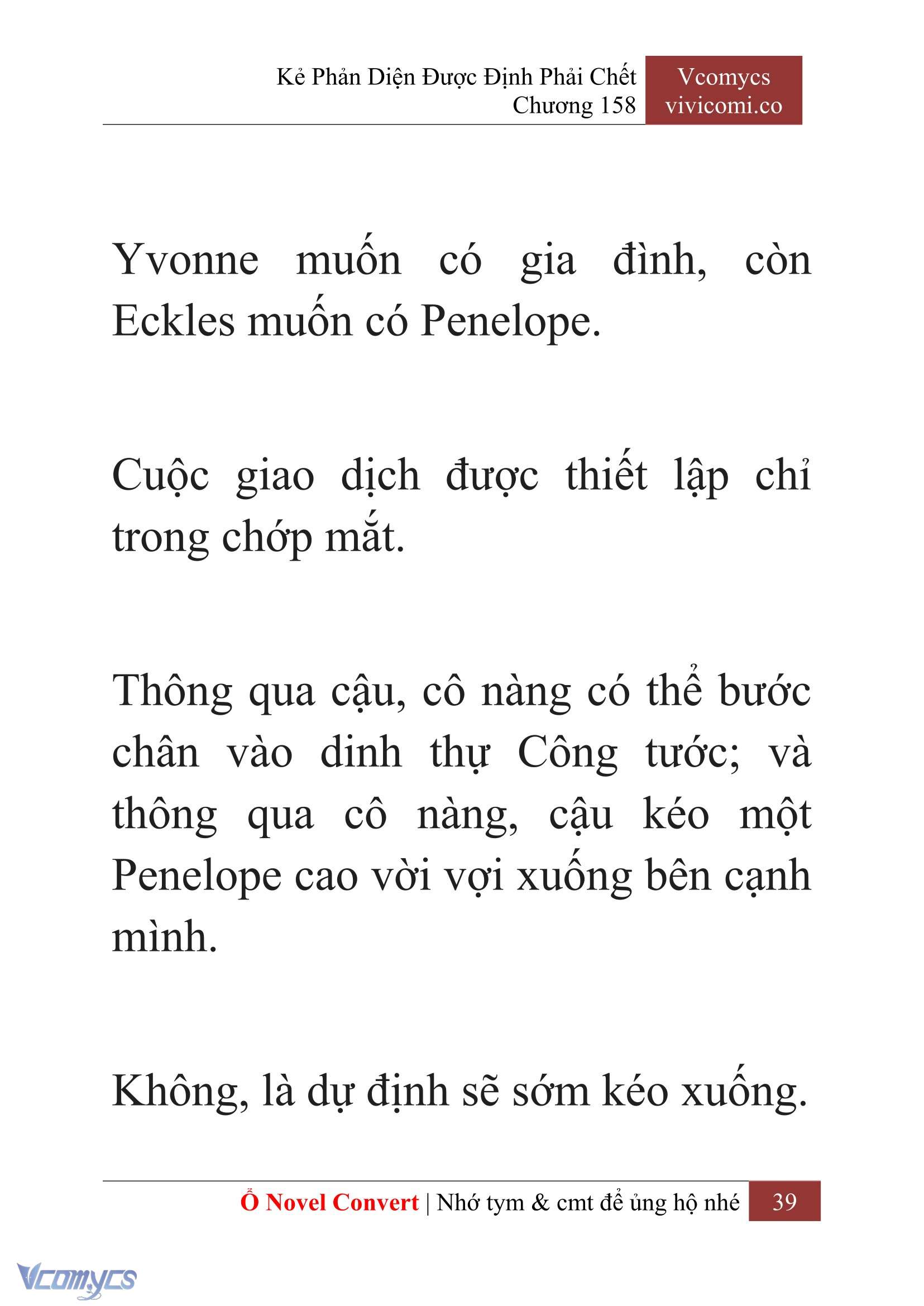 [Novel] Kẻ Phản Diện Được Định Phải Chết Chap 158 - Trang 2